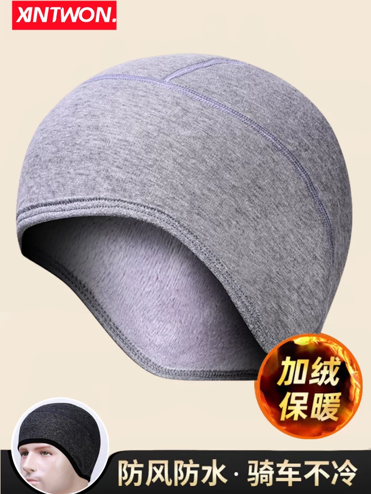 Mũ bảo hiểm chống gió mùa đông dành cho người đi xe máy, mũ giữ ấm cho nam, mũ bảo vệ tai cho nữ, đồ đi xe đạp