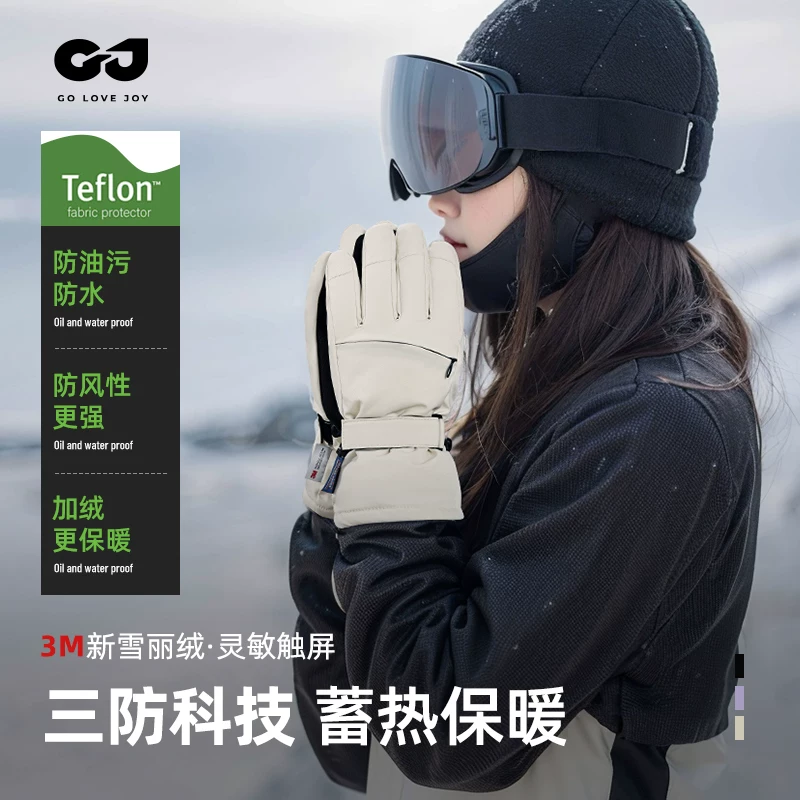 Găng tay trượt tuyết golovejoy dành cho nữ, chống thấm nước và gió, mùa đông, leo núi ngoài trời và đạp xe, găng tay ấm áp, màn hình cảm ứng dành cho nam