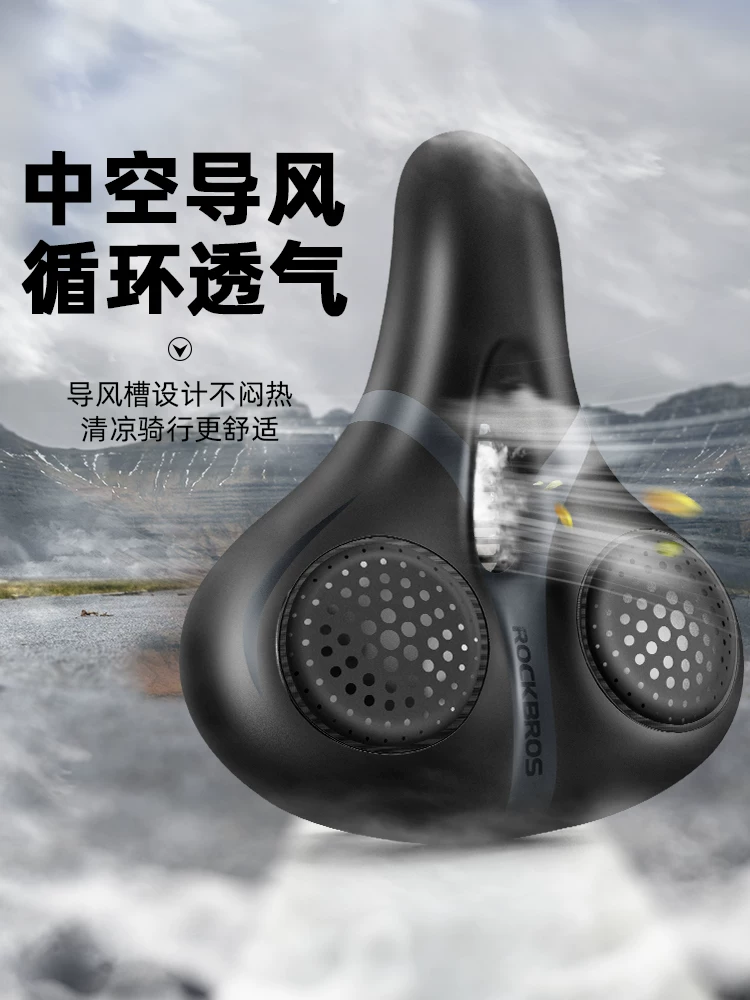 Đệm ngồi xe đạp Rock Brothers thoải mái, giảm xóc cho xe đạp leo núi, đệm dày, phụ kiện đi xe đạp