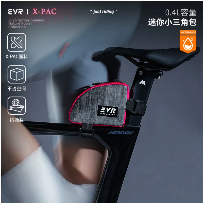 Túi xe đạp EVR, túi khung trước, chống nước, di động, dành cho xe đạp leo núi, xe đạp đường trường, túi treo, thiết bị đạp xe, chất liệu X-PAC