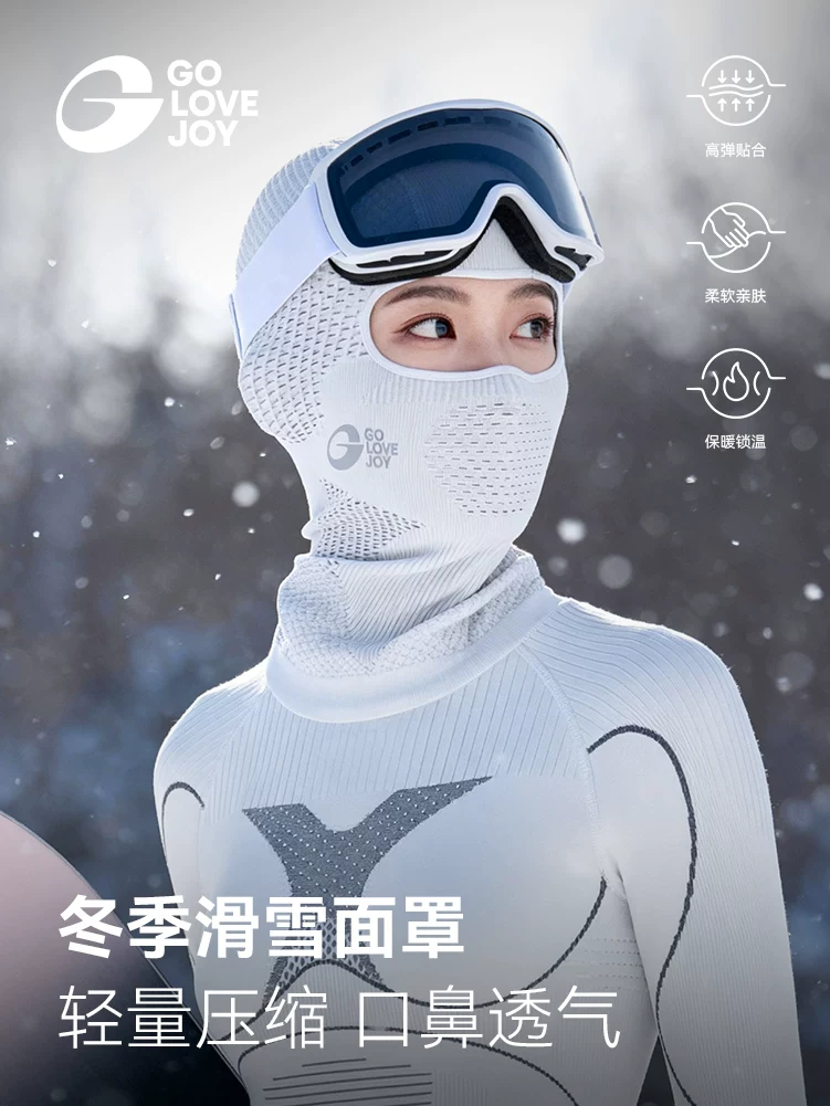 Mặt nạ trượt tuyết Gaolejie dành cho nam và nữ, bảo vệ mặt ấm áp mùa đông, chống gió ngoài trời, chống lạnh, thoáng khí khi leo núi và đi xe đạp