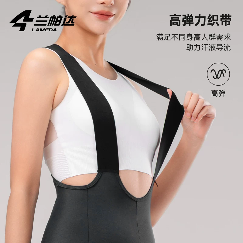 Quần đạp xe Lampada 2025 kiểu dáng mới, quần đạp xe hai dây, quần đạp xe unisex, mùa xuân hè, họa tiết mũi tên lông vũ