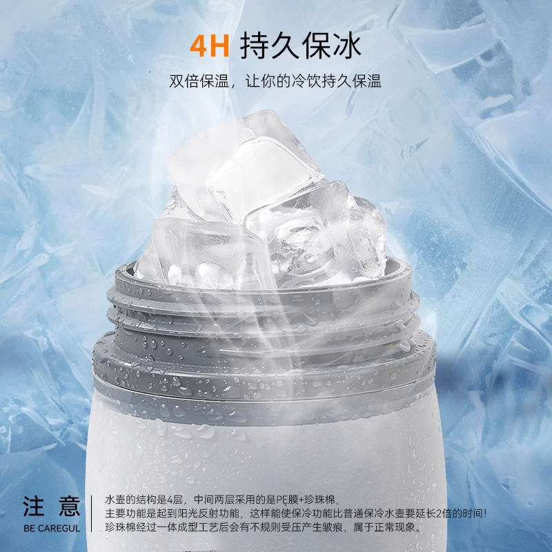 Bình nước đi xe đạp EVR giữ lạnh, cốc nước thể thao dành cho xe đạp đường trường và xe đạp leo núi, chống bụi, dung tích lớn, di động ngoài trời