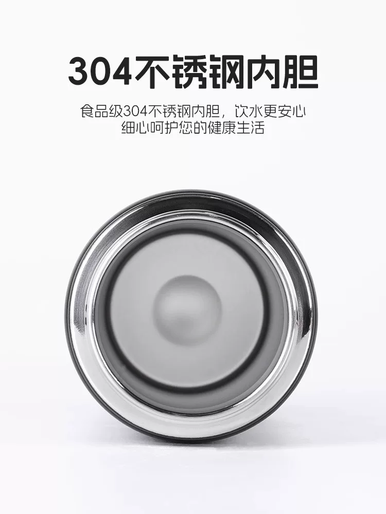 ESLNF đi xe đạp bình nước giữ nhiệt cốc xe đạp đường núi thể thao ngoài trời nam nữ thép không gỉ dung tích lớn cốc nước