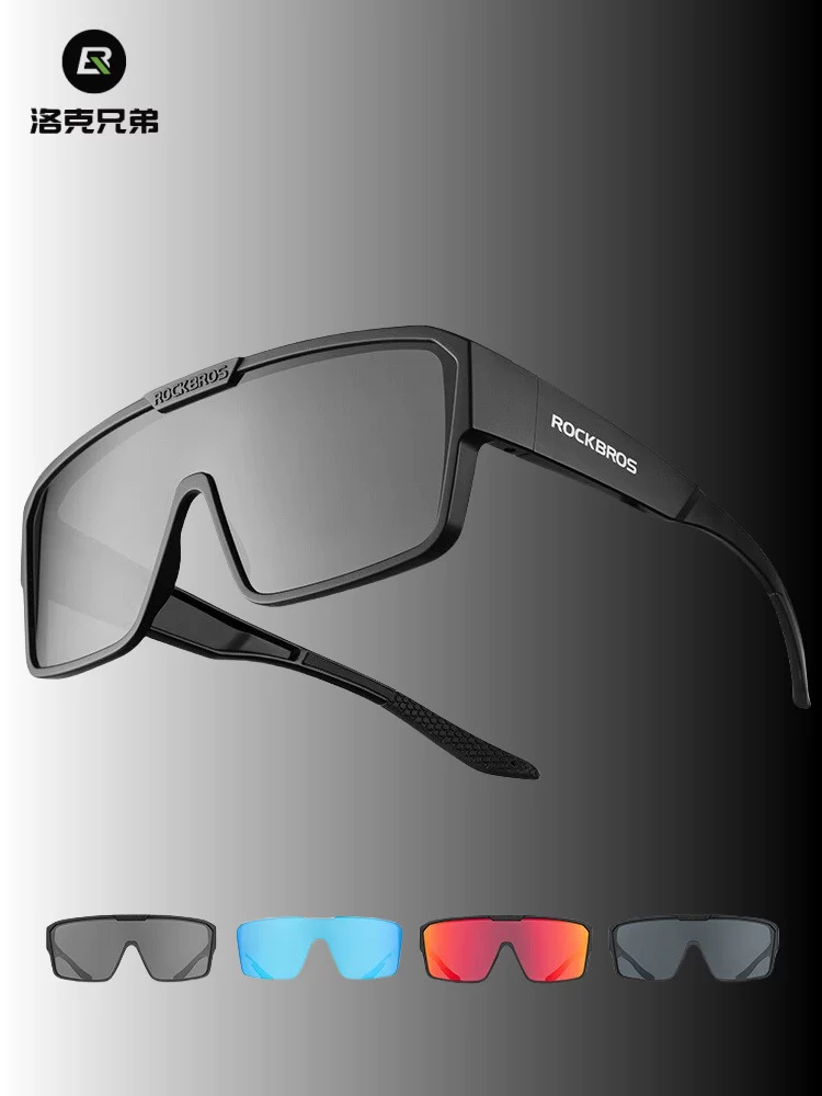 Bộ kính đi xe đạp Rock Brothers có tròng kính theo toa, phân cực, gọng lớn, kính đi xe đạp ngoài trời, chống gió, unisex