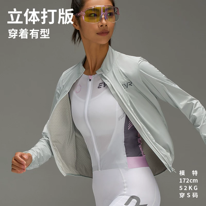 EVR-Quần áo đi xe đạp mùa xuân và mùa thu Áo khoác gió đi xe đạp đường trường dài tay chống gió, chống nắng, chống thấm nước dành cho nam và nữ