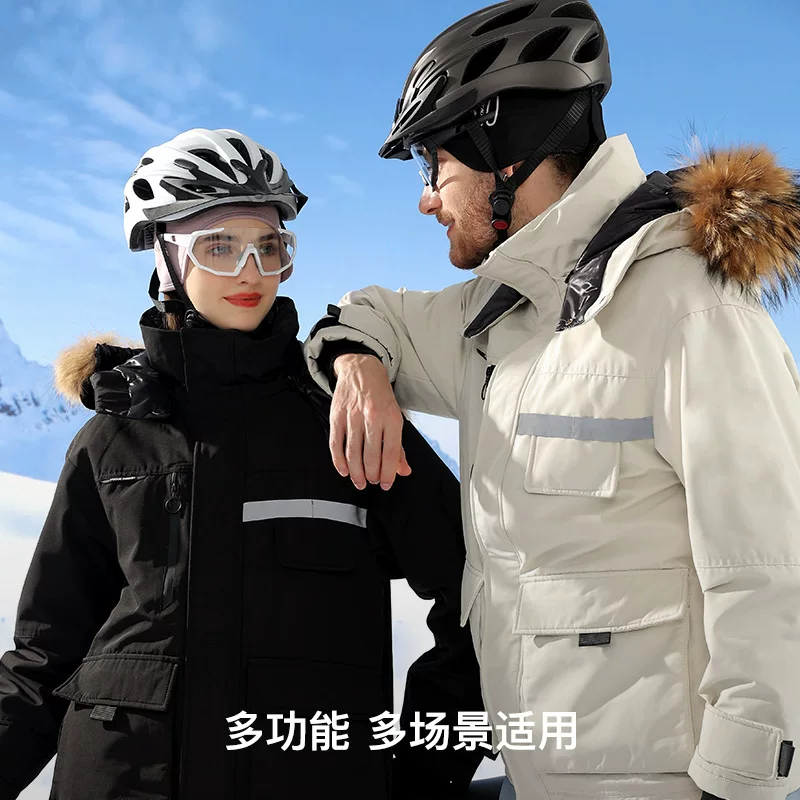 Khăn bịt tai ấm áp, bảo vệ tai khi chơi thể thao trượt tuyết, băng đô mùa đông dành cho nam và nữ ngoài trời, thấm mồ hôi, bảo vệ trán chống gió, mũ đội đầu khi đi xe đạp