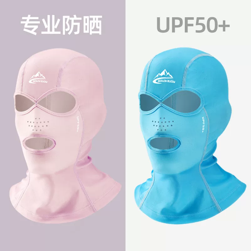 Mặt nạ chống nắng khi bơi lội che toàn mặt chống thấm nước che đầu bảo vệ mặt kini bảo vệ cổ lặn bè đi bè mũ đội đầu bên bờ biển dành cho nam và nữ