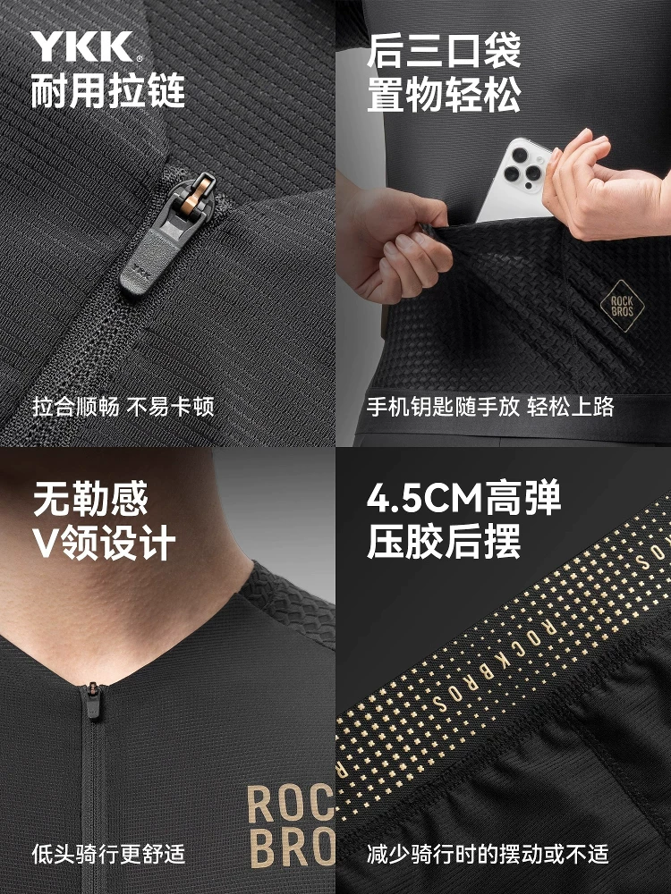 Áo đi xe đạp mới của Rock Brothers dành cho nam mùa xuân hè xe đạp đường trường thiết bị đi xe đạp thấm hút ẩm và chống nắng