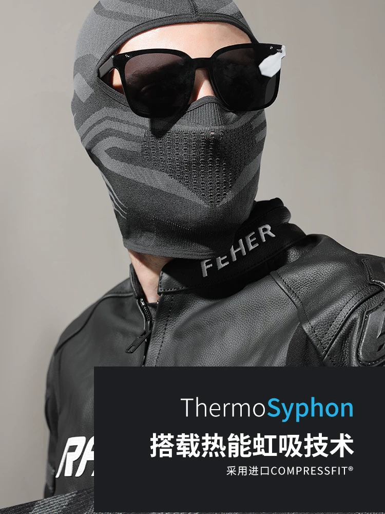 Mũ bảo hiểm che kín mặt dành cho nam, đồ đi xe đạp mùa đông, mũ bảo hiểm xe máy, lớp lót mũ bảo hiểm nữ, mặt nạ chống gió và giữ ấm