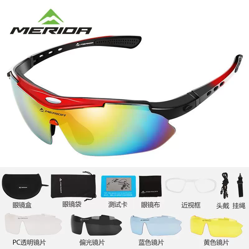 Kính đi xe đạp Merida, kính bảo hộ xe đạp chống tia cực tím nhiều màu sắc, thiết bị kính thể thao chống bụi cho xe đạp đường trường