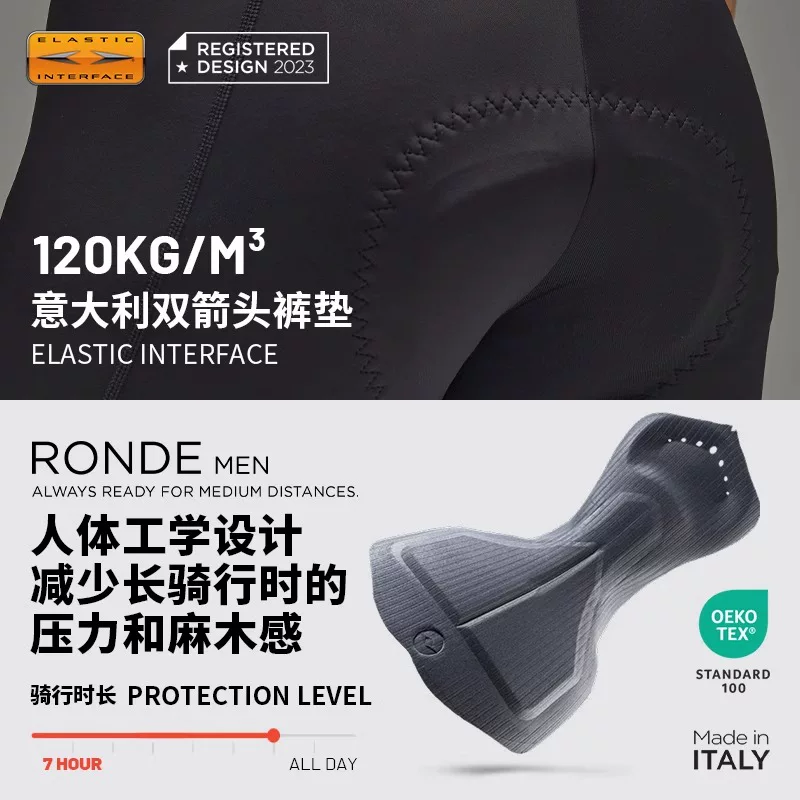 EVR-【Double Layer Fleece】Quần đi xe đạp có dây đeo hình mũi tên đôi dành cho nam mùa thu đông ấm áp khi đi xe đạp Quần dài TECH