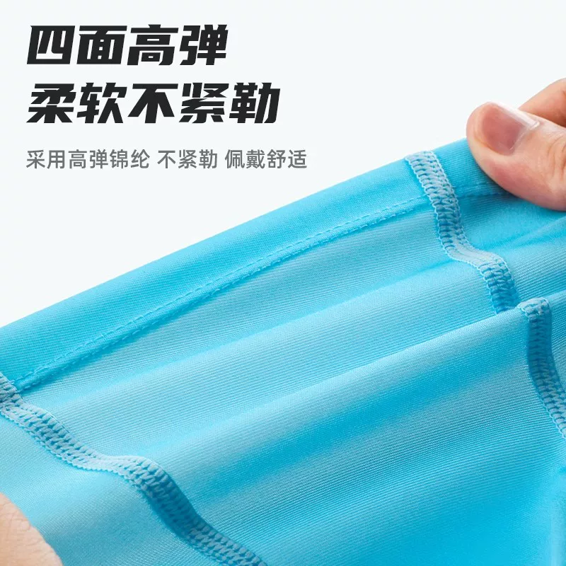 Mặt nạ chống nắng bơi lội cho nữ Facekini, chất liệu lụa đá, dùng cho các hoạt động dưới nước như lặn, bè, chống tia UV, chống cát, mũ che nắng, mũ bơi