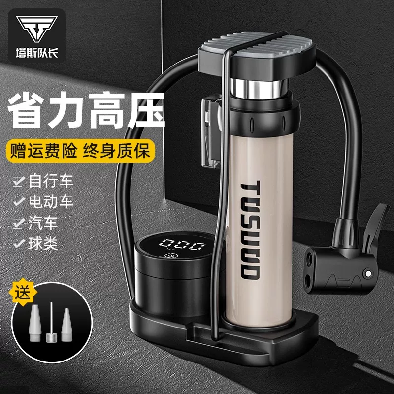 Máy bơm xe đạp Captain Tas, máy bơm khí áp suất cao, máy bơm điện cho xe điện, ống hơi đa năng, di động