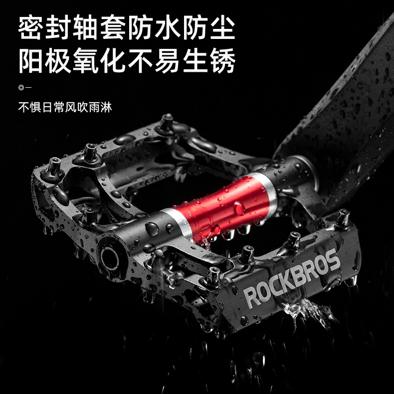 Rock Brothers xe đạp xe đạp leo núi bàn đạp hợp kim nhôm bàn đạp mang phụ kiện bàn đạp xe đạp chống trượt