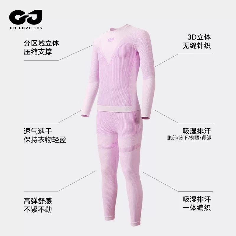 Quần áo trượt tuyết nhanh khô cho trẻ em, quần áo ấm áp khi leo núi và trượt tuyết, quần cho phụ nữ và nam giới, quần lót nén lớp lót mùa đông chuyên nghiệp thấm hút mồ hôi ngoài trời