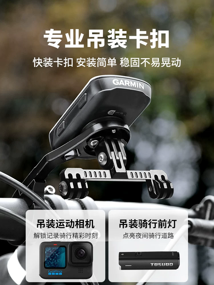 Giá đỡ đèn xe đạp Captain Tas, giá đỡ camera thể thao cho xe đạp đường trường và xe đạp leo núi