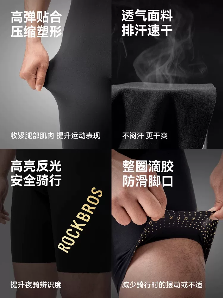 Quần short đi xe đạp Rock Brothers Double Arrow Bib Quần short nam mùa hè thoáng khí Thiết bị quần áo đi xe đạp