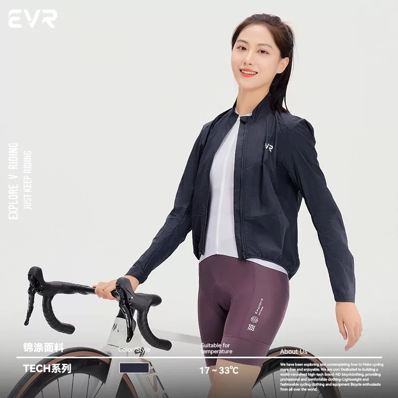 Áo khoác đi xe đạp mùa xuân thu EVR 2025 Áo gió mỏng mới chống gió chống thấm nước siêu nhẹ Áo khoác di động dành cho xe đạp đường trường