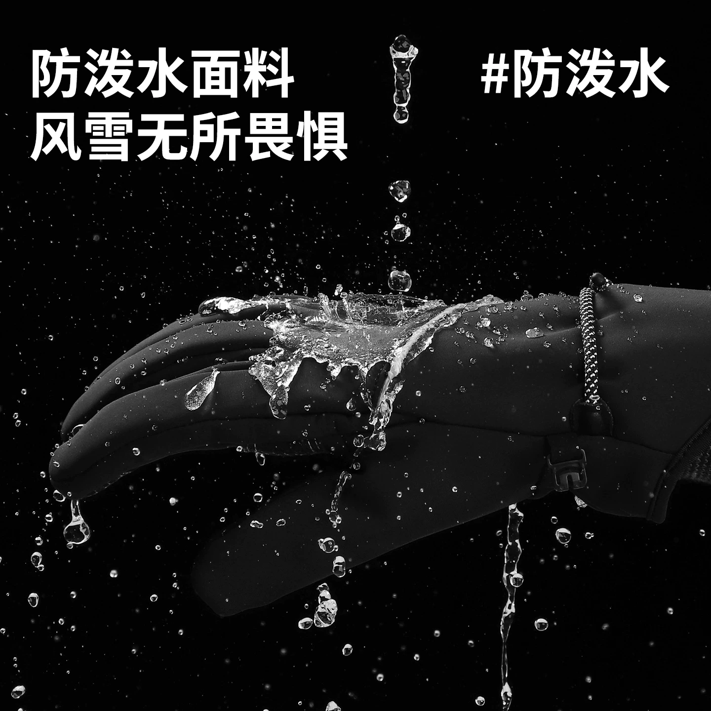 Găng tay ấm đi xe đạp cho nam giới trong mùa đông, chống gió, nhung và dày dặn, chống lạnh, chống nước, găng tay cảm ứng cho xe đạp điện