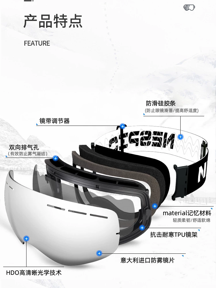 Kính trượt tuyết NESPIO Kính trượt tuyết dành cho trẻ em dành cho nam và nữ bị cận thị, chống gió và chống tuyết, thiết bị mũ bảo hiểm ngoài trời hai lớp chống sương mù