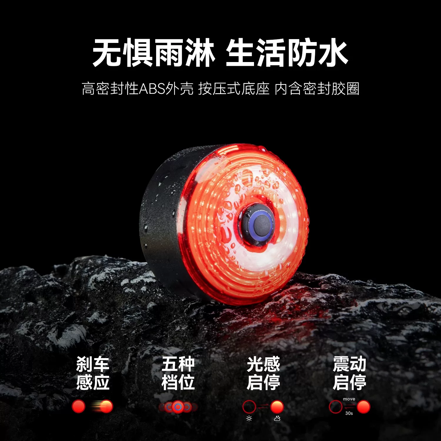 Túi đựng xe đạp Rock Brothers có đèn, túi đuôi xe cứng, túi đựng yên xe đạp gấp đường núi, túi yên xe đạp gấp