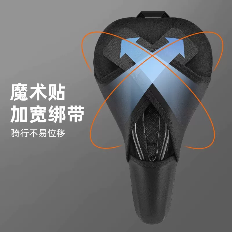 Rock Brothers bọc ghế xe đạp dày lên mút hoạt tính siêu mềm bọc ghế xe đạp đường núi giảm xóc yên xe