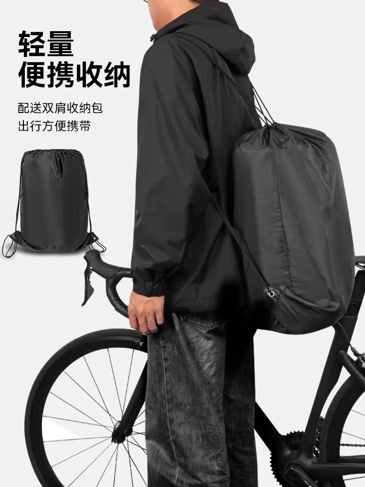 Túi đựng xe đạp Wheelup, dành cho xe đạp leo núi, đường cao tốc, tàu cao tốc, bộ dụng cụ xe đạp di động đầy đủ, túi đựng đồ thể thao di động