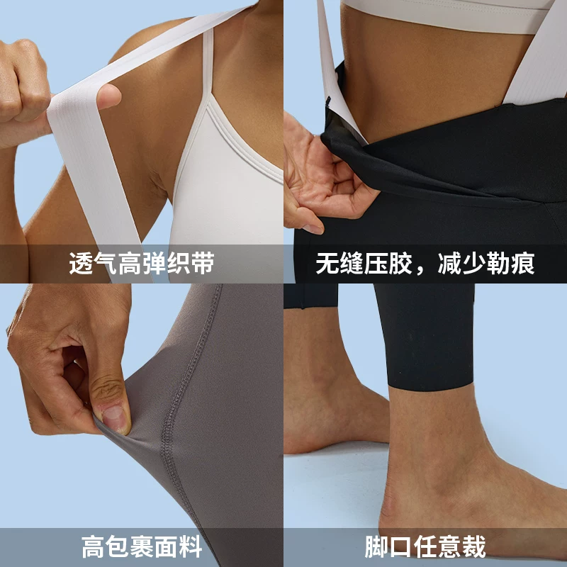 Quần đi xe đạp nữ EVR mùa xuân thu quần dài mỏng mũi tên đôi trang phục đi xe đạp chuyên nghiệp có đệm cho xe đạp đường trường và xe đạp leo núi