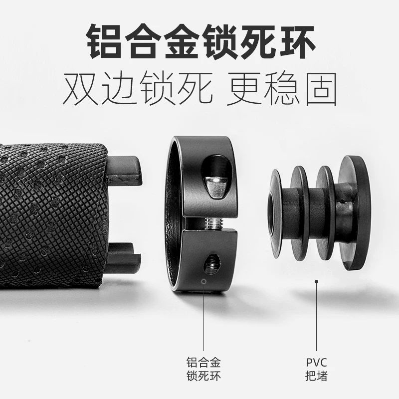 Tay nắm ghi đông xe đạp Rock Brothers, tay nắm ghi đông xe đạp leo núi chống trơn trượt, tay nắm ghi đông xe đạp có khóa, tay nắm ghi đông bằng chất liệu PU, phụ kiện tay nắm ghi đông