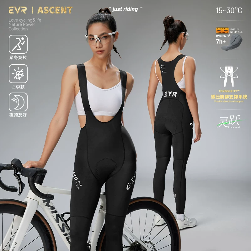 Quần đi xe đạp EVR mũi tên đôi dành cho nữ, quần dài đi xe đạp đường trường giảm béo mùa thu đông, đồ đi xe đạp ASC