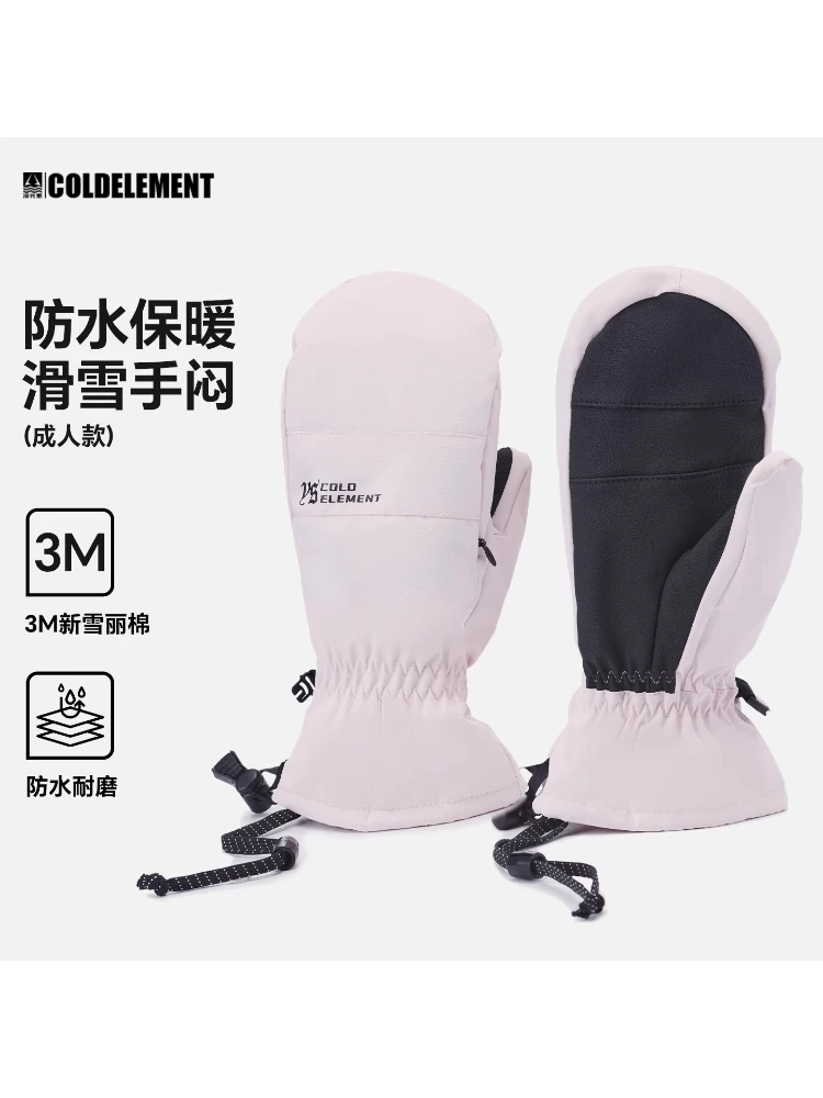 Găng tay trượt tuyết bằng cotton 3M một lớp chống lạnh, chống nước chuyên nghiệp, ấm áp, chống mài mòn, màn hình cảm ứng năm ngón để leo núi, unisex.