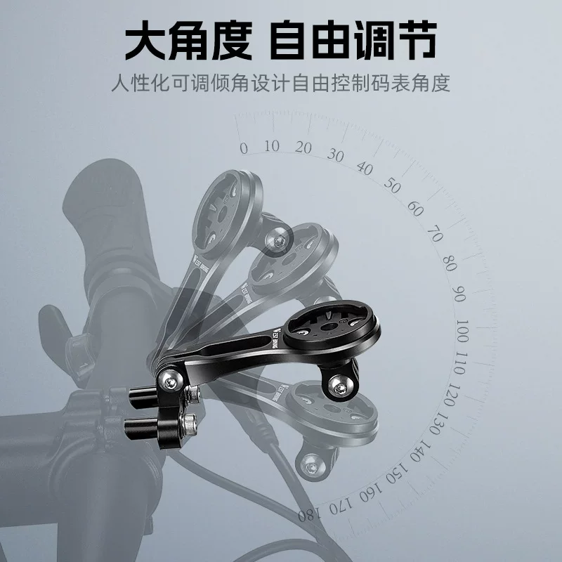 Giá đỡ máy tính xe đạp West Rider, góc điều chỉnh, giá đỡ đèn treo, giá đỡ mở rộng, giá đỡ camera thể thao xe đạp leo núi