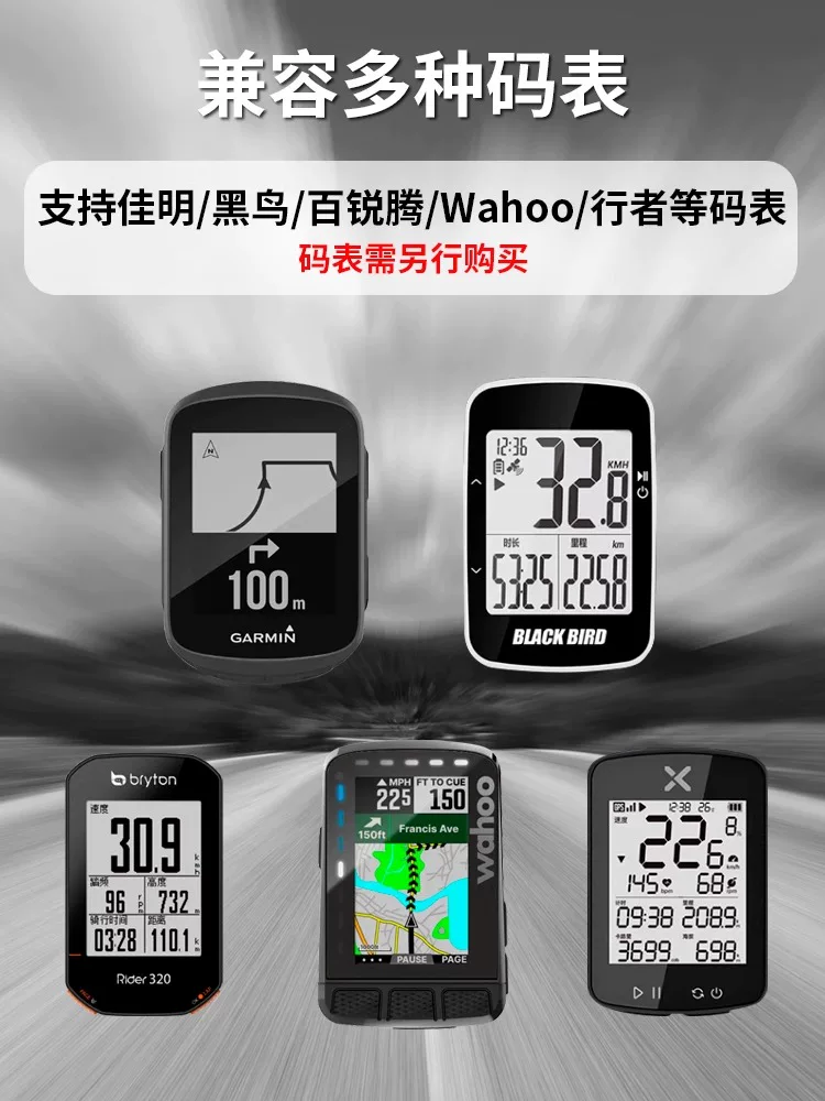 Giá đỡ tay lái xe đạp đường trường bằng hợp kim titan GUB TI 700, giá đỡ máy tính Garmin Blackbird, giá đỡ mở rộng