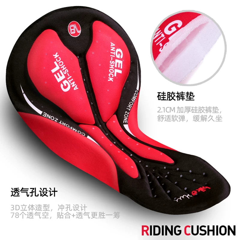 Quần short đi xe đạp nam VEOBIKE chất liệu lụa băng, chuyên dụng cho xe đạp đường trường, quần lót thể thao mặc bên trong