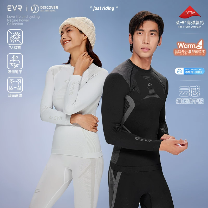 Áo thấm mồ hôi khi đạp xe EVR Cloud-feel mùa đông dành cho nam và nữ quần áo thể thao nhanh khô quần áo chạy bộ lớp nền ấm áp áo nén chạy bộ