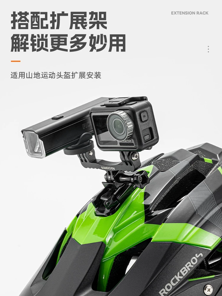 Giá đỡ mở rộng đèn xe đạp để kéo dài tay lái và gắn đèn trước, đồng hồ tốc độ, camera hành trình và các phụ kiện khác.