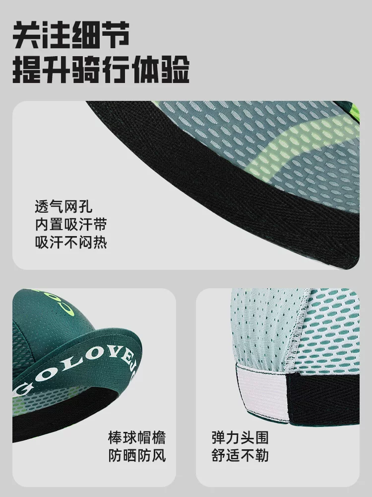 Mũ đi xe đạp Golovejoy mũ bảo hiểm đi xe đạp dành cho nam giới mũ lót mũ đi xe đạp mùa xuân và mùa hè dành cho nữ mũ đi xe đạp đường trường chống nắng