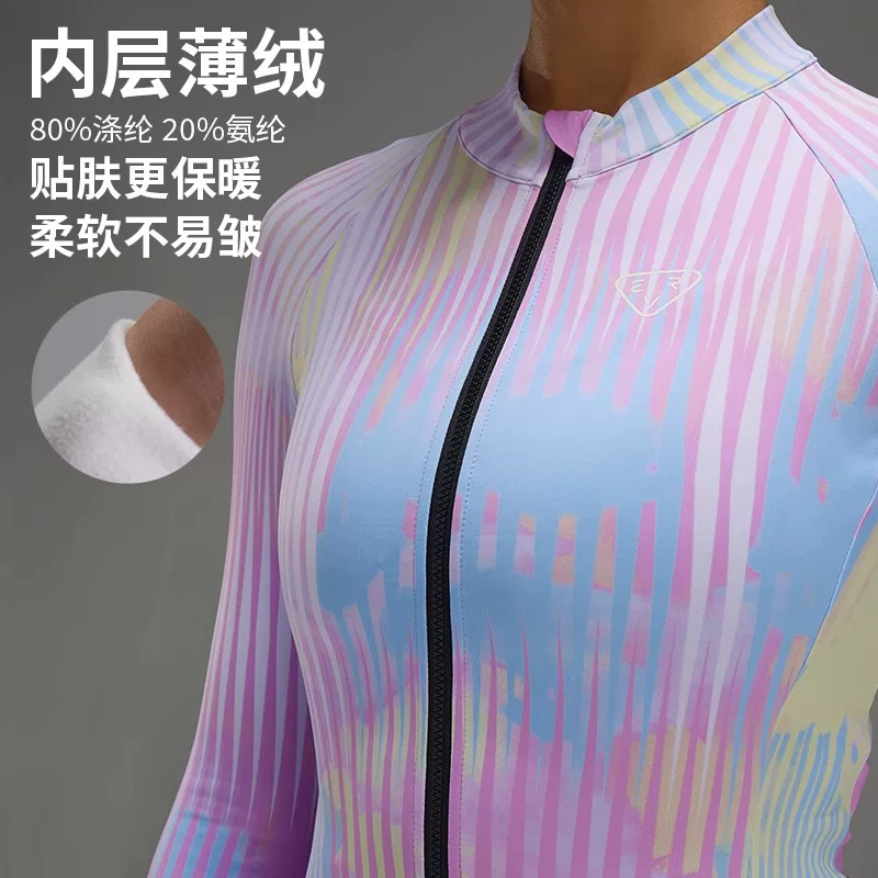 EVR-Quần áo đi xe đạp mùa thu đông dành cho nữ, áo khoác nhung mỏng ấm áp dành cho xe đạp leo núi, kiểu dáng ôm sát và có tác dụng giảm béo KHÁM PHÁ