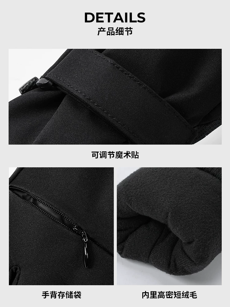 Găng tay trượt tuyết dành cho nữ có lớp lót lông cừu, dày dặn, chống gió, chống thấm nước, leo núi ngoài trời, găng tay ấm áp đi xe đạp tương thích với màn hình cảm ứng dành cho nam giới chuyên nghiệp trong mùa đông.