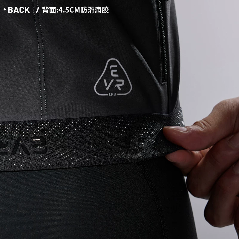 Áo xe đạp nam EVR mùa thu đông, chất liệu lông cừu giữ ấm, áo xe đạp đường trường dài tay, kiểu dáng mới 2025