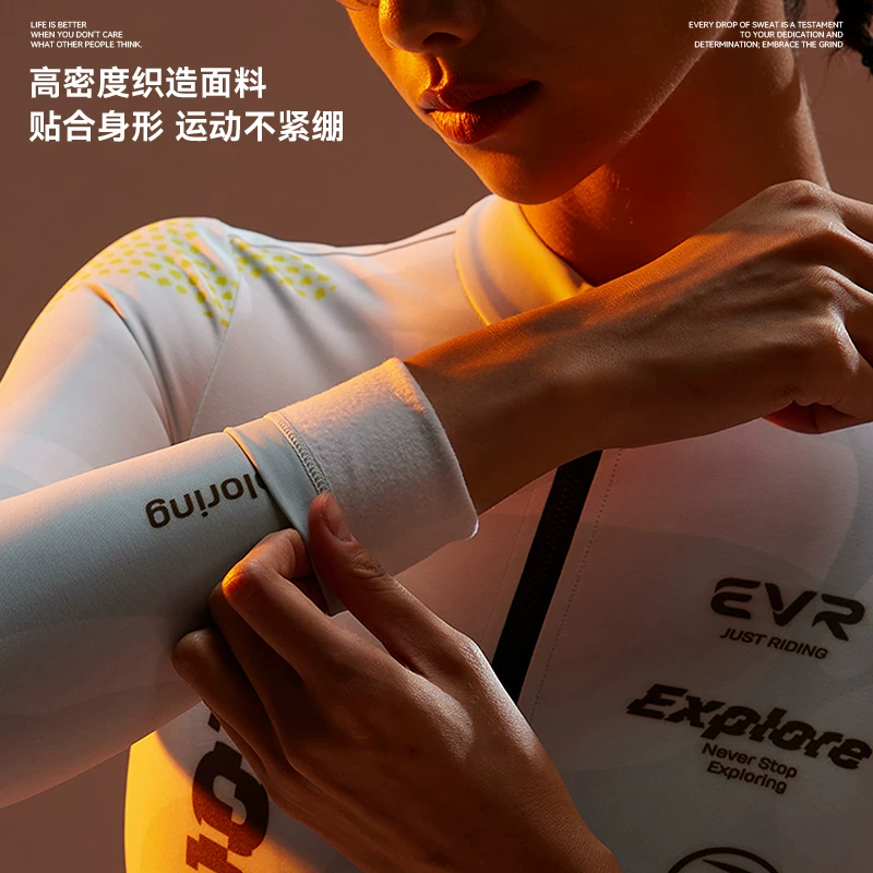 Áo xe đạp EVR dành cho nữ, áo dài tay giữ ấm lót lông cừu mùa thu đông, mẫu mới 2025