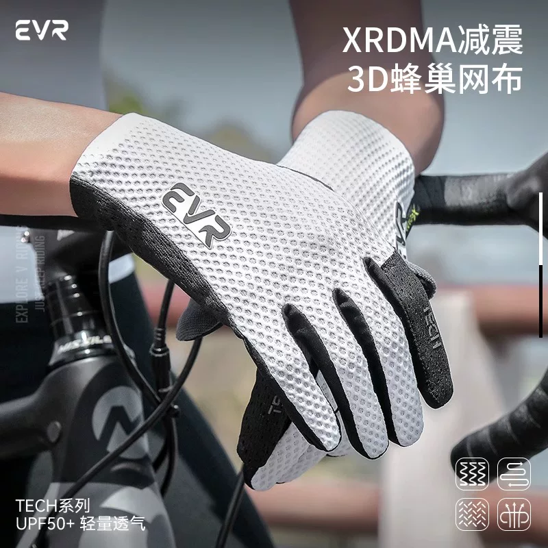 evr găng tay đi xe đạp xe đạp đường trường găng tay xe đạp nửa ngón tay đầy đủ ngón tay mùa xuân và mùa thu thể thao ngoài trời chống trượt chống sốc thoáng khí