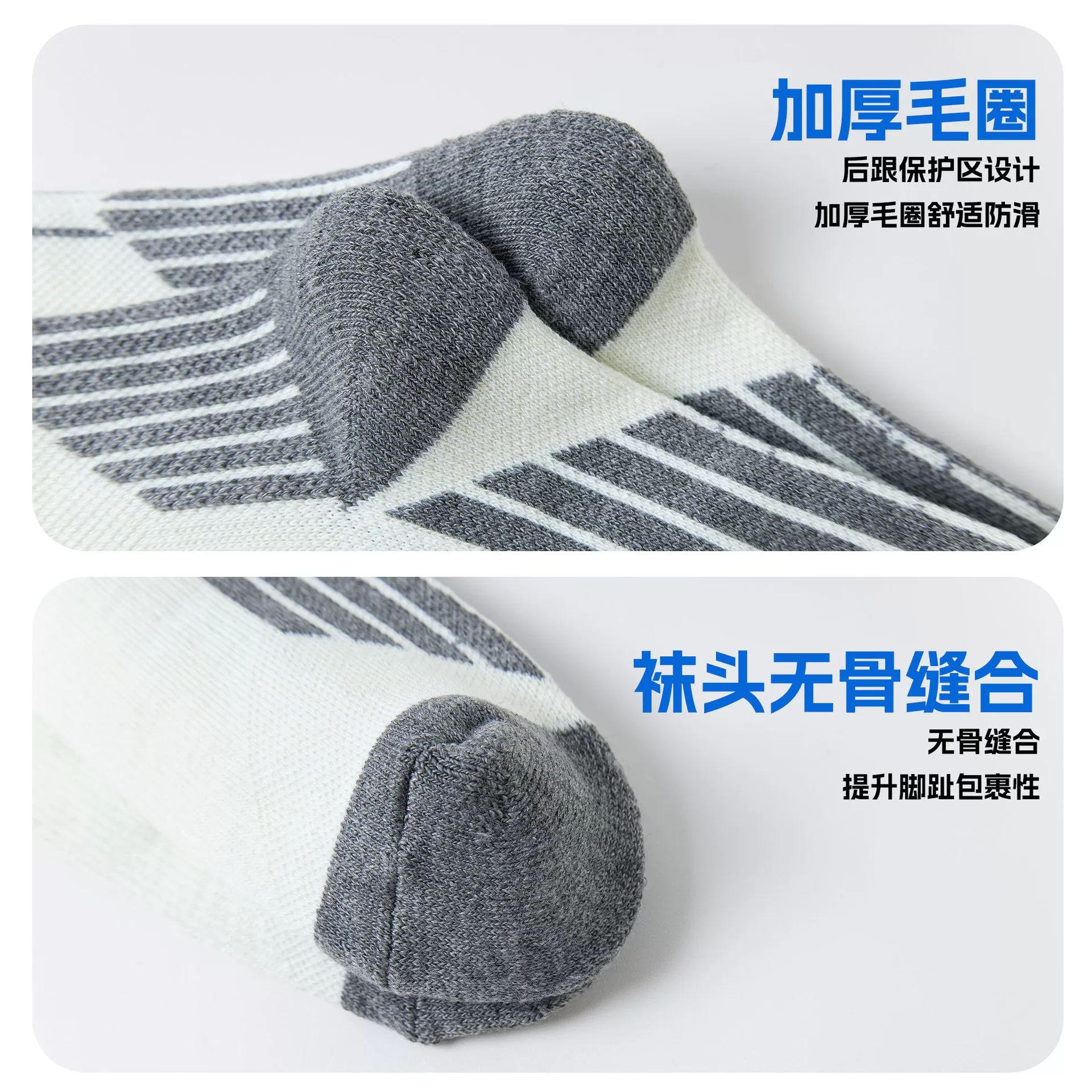 Tất trượt tuyết chuyên nghiệp dành cho nam và nữ, khử mùi, tất dày mùa đông, tất chống trượt khi leo núi và đi bộ đường dài ngoài trời, tất giữ ấm khi đi tuyết