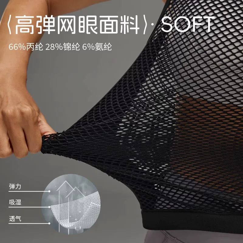 Áo thấm mồ hôi lớp nền EVR-cycling dành cho nam và nữ, áo lưới đi xe đạp mỏng thoáng khí, nhanh khô, kiểu dáng mới