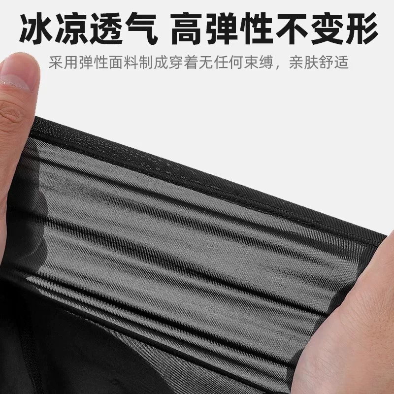 Mũ trùm đầu đi xe đạp Captain Tas mùa xuân hè chống gió thoáng khí thể thao mặt nạ lụa băng dành cho nam và nữ dành cho xe đạp và xe máy