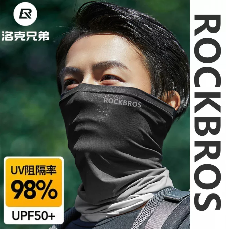 Khăn che mặt chống nắng bằng vải lụa đá Rock Brothers dành cho nam và nữ, bảo vệ toàn diện khỏi tia UV, khăn quàng cổ đi xe đạp, khăn mặt