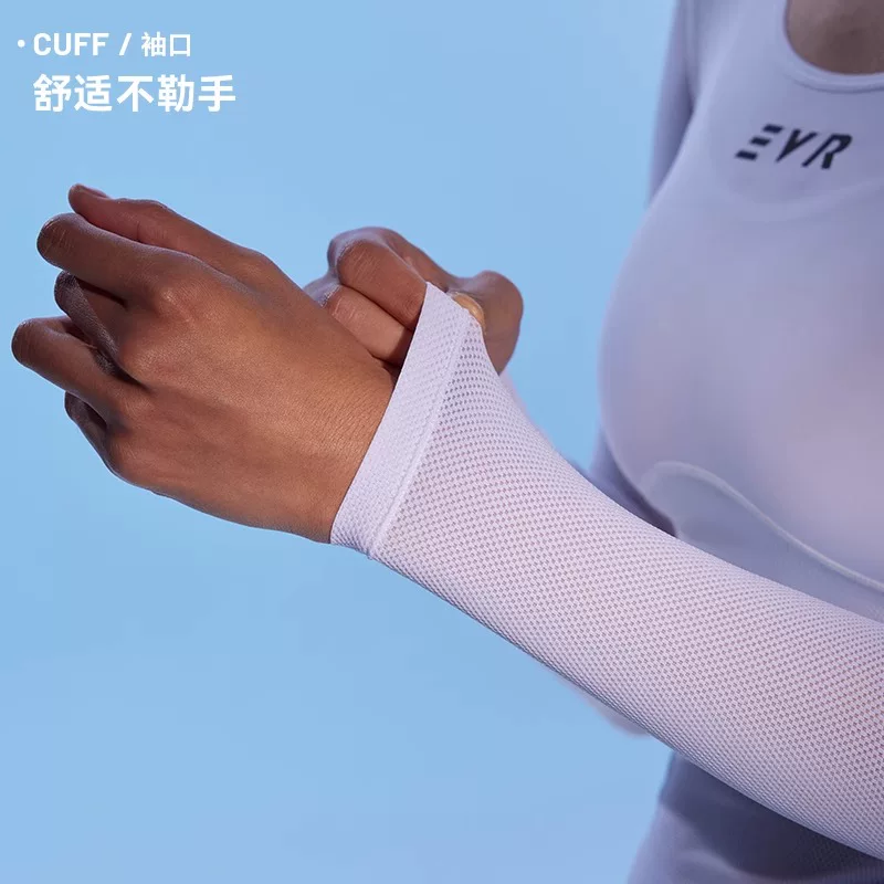 Áo khoác đi xe đạp dài tay thấm mồ hôi EVR có quần lót thấm mồ hôi dành cho xe đạp đường trường dành cho nữ lớp lót đạp xe 25 kiểu mới