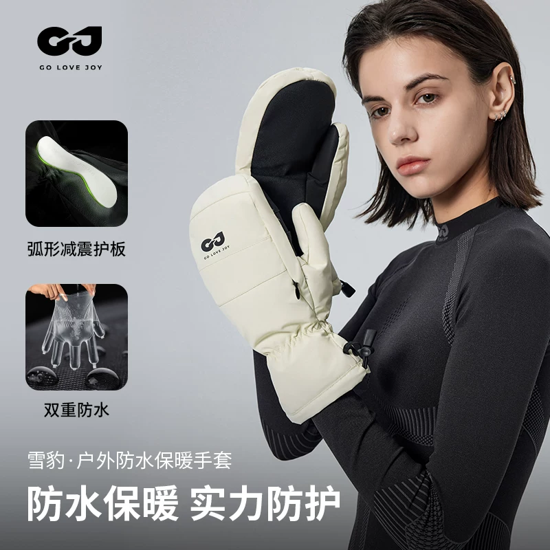 Găng tay trượt tuyết dành cho nữ Golovejoy, chống thấm nước chuyên nghiệp với miếng bảo vệ cổ tay tích hợp, đồ dùng mùa đông, ấm áp và thoáng khí, dây đeo chống mất cho nam.