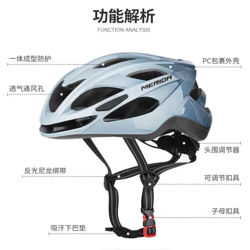 Mũ bảo hiểm đi xe đạp Merida, mũ bảo hiểm xe đạp đúc nguyên khối, mũ bảo hiểm an toàn cho xe đạp leo núi và xe đạp đường trường, kiểu dáng chống gió, unisex.
